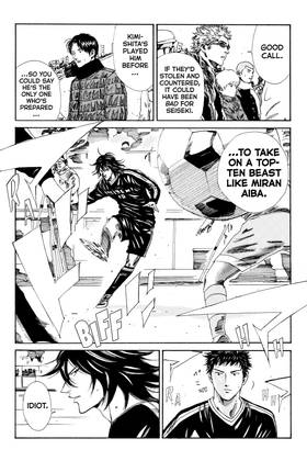 Read DAYS  17 Page 7 in English