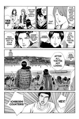 Read DAYS  17 Page 8 in English