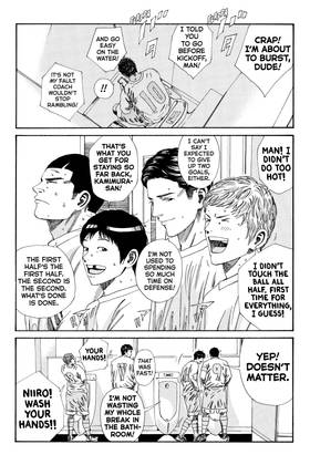 Read DAYS  18 Page 7 in English