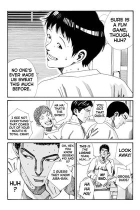 Read DAYS  18 Page 8 in English