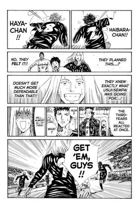 Read DAYS  19 Page 7 in English