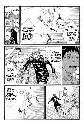 Read DAYS  19 Page 10 in English