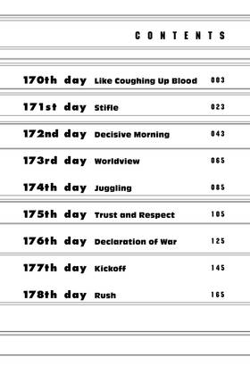 Read DAYS  20 Page 4 in English