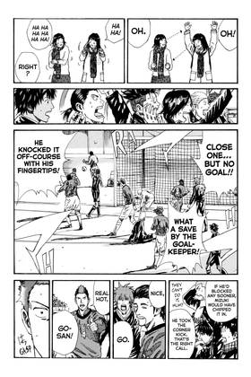 Read DAYS  22 Page 7 in English