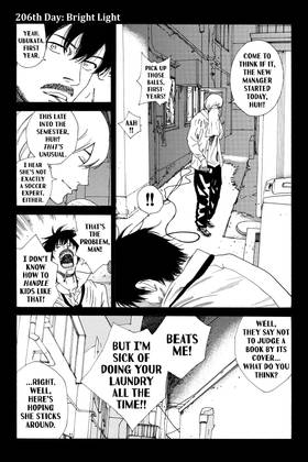 Read DAYS  24 Page 5 in English