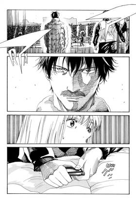 Read DAYS  24 Page 6 in English