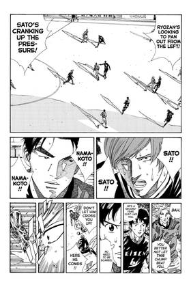 Read DAYS  24 Page 7 in English