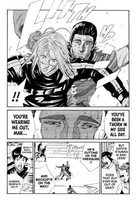 Read DAYS  25 Page 6 in English