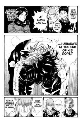 Read DAYS  25 Page 9 in English