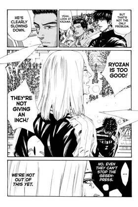 Read DAYS  25 Page 10 in English