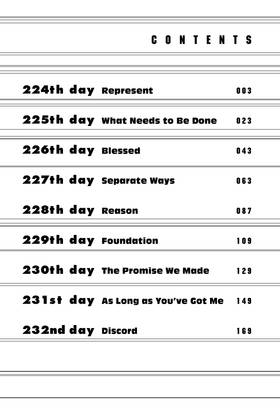 Read DAYS  26 Page 4 in English