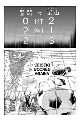 Read DAYS  26 Page 6 in English