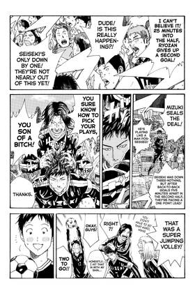 Read DAYS  26 Page 7 in English