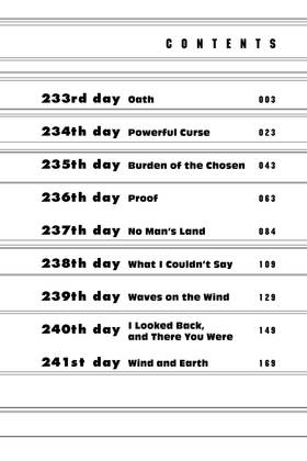 Read DAYS  27 Page 4 in English
