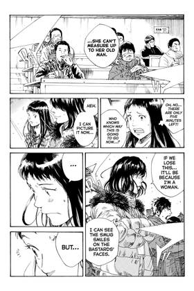 Read DAYS  27 Page 6 in English