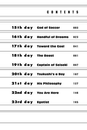 Read DAYS  3 Page 4 in English