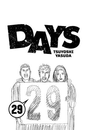 Read DAYS  29 Page 3 in English