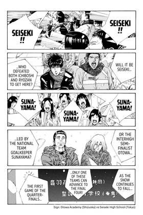 Read DAYS  29 Page 7 in English