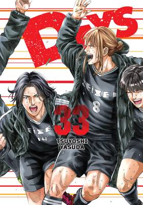 Read DAYS  33 Page 1 in English