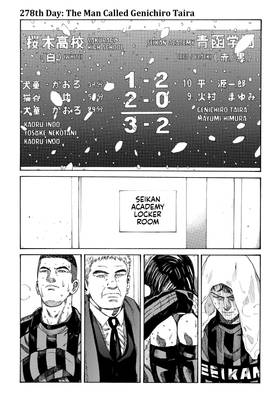 Read DAYS  32 Page 5 in English