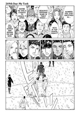 Read DAYS  31 Page 5 in English