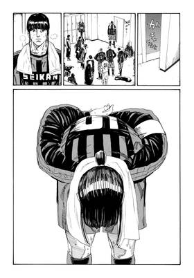 Read DAYS  32 Page 6 in English