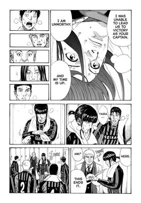 Read DAYS  32 Page 7 in English
