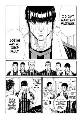 Read DAYS  32 Page 8 in English