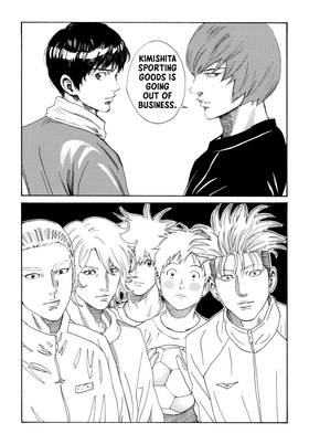 Read DAYS  33 Page 10 in English