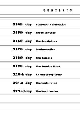 Read DAYS  36 Page 4 in English