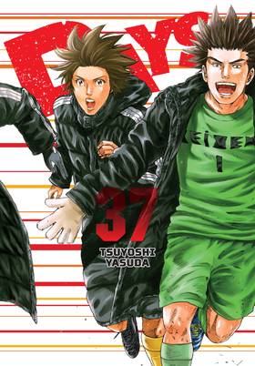 Read DAYS  37 Page 1 in English