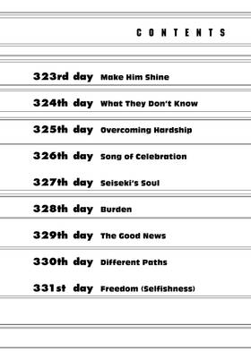 Read DAYS  37 Page 4 in English