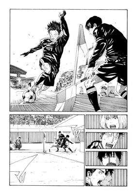 Read DAYS  37 Page 6 in English