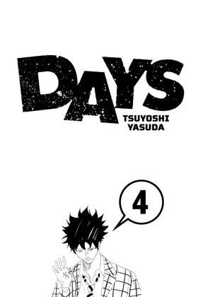 Read DAYS  4 Page 3 in English
