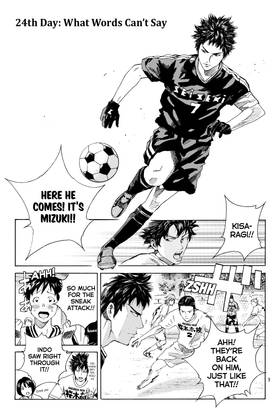 Read DAYS  4 Page 5 in English