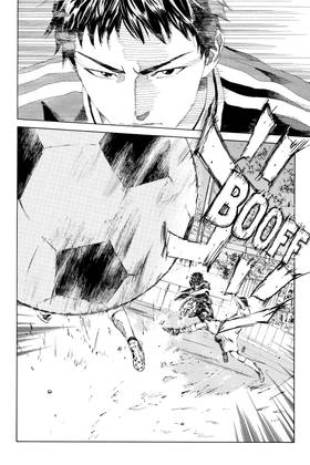 Read DAYS  4 Page 6 in English