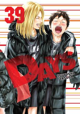 Read DAYS  39 Page 1 in English