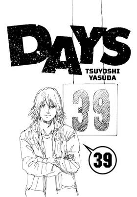 Read DAYS  39 Page 3 in English