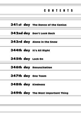 Read DAYS  39 Page 4 in English
