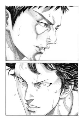 Read DAYS  39 Page 5 in English