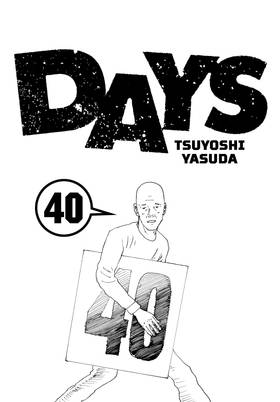 Read DAYS  40 Page 3 in English