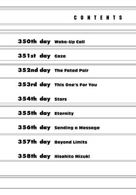 Read DAYS  40 Page 4 in English