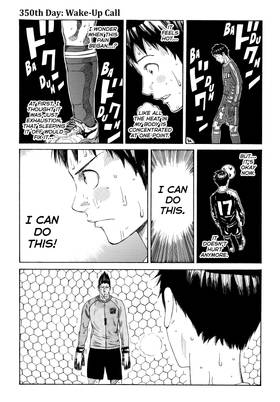 Read DAYS  40 Page 5 in English
