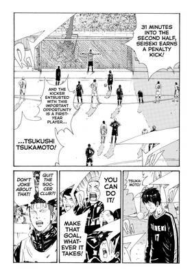 Read DAYS  40 Page 6 in English