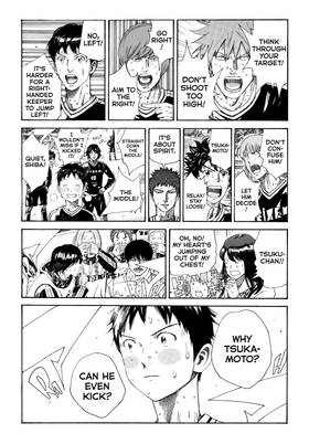 Read DAYS  40 Page 7 in English