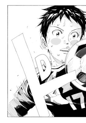 Read DAYS  42 Page 9 in English