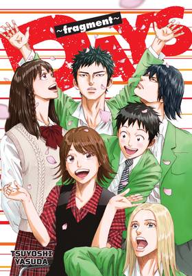 Read DAYS  43 Page 1 in English