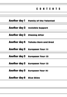 Read DAYS  43 Page 4 in English