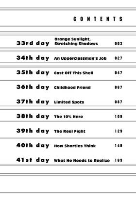 Read DAYS  5 Page 4 in English