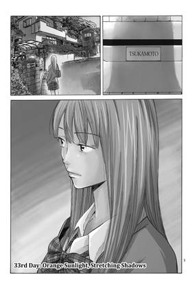 Read DAYS  5 Page 5 in English